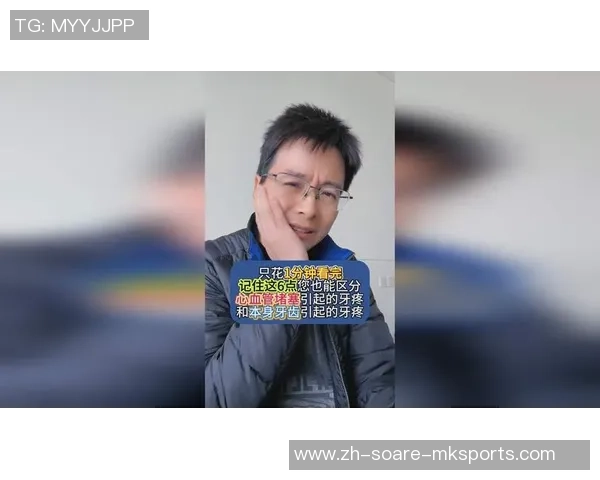 杨瀚森首发后各界说啥？韩乔生谈慢热，美媒称誉，被指无首发实力